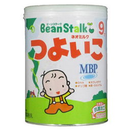 2010第一贴 香港代购日本母婴用品与正品日常药剂的贴心选择