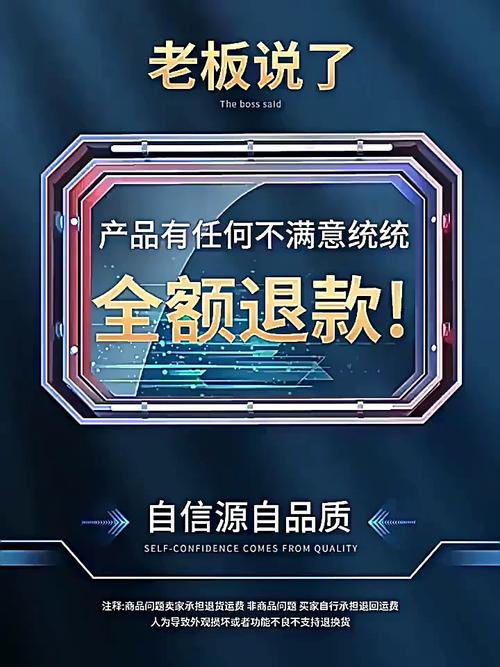 外用贴敷贴剂产品 辅助治疗的新选择