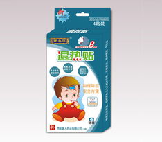 贴剂招商代理与贴膏生产厂家详解 如何选择合适的贴敷贴剂产品