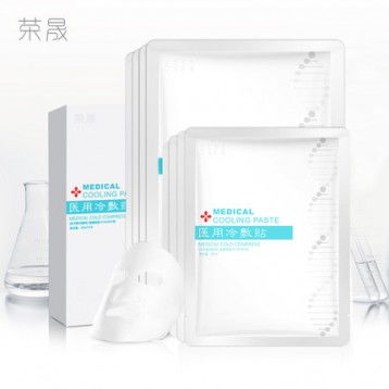 荣晟面膜与贴敷贴剂产品是否正规？权威分析带您了解真相